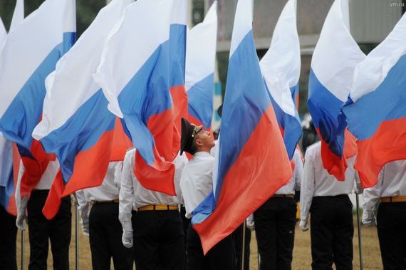 прописка в Рыльске